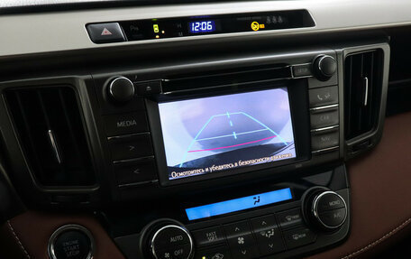 Toyota RAV4, 2014 год, 2 050 000 рублей, 13 фотография