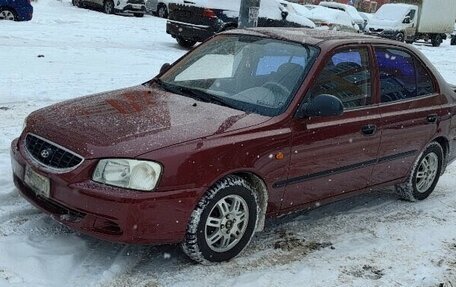 Hyundai Accent II, 2007 год, 490 000 рублей, 9 фотография