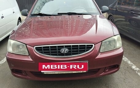 Hyundai Accent II, 2007 год, 490 000 рублей, 5 фотография