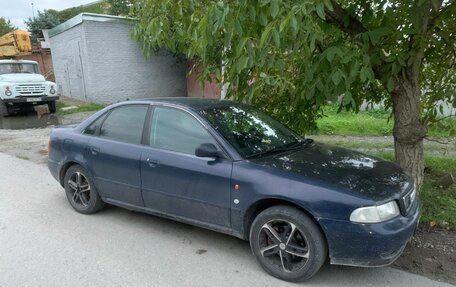 Audi A4, 1996 год, 255 000 рублей, 2 фотография