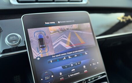 Mercedes-Benz S-Класс, 2022 год, 11 300 000 рублей, 19 фотография