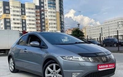 Honda Civic VIII, 2008 год, 650 000 рублей, 1 фотография