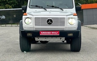 Mercedes-Benz G-Класс W463 рестайлинг _ii, 1995 год, 1 950 000 рублей, 1 фотография