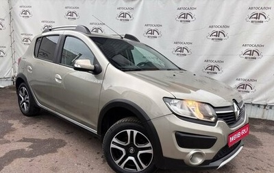 Renault Sandero II рестайлинг, 2016 год, 850 000 рублей, 1 фотография