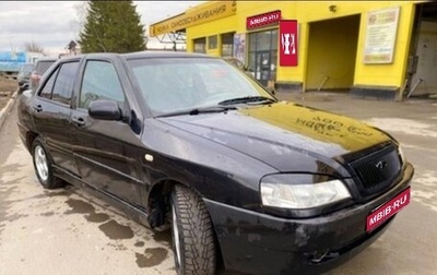 Chery Amulet (A15) I, 2007 год, 110 000 рублей, 1 фотография