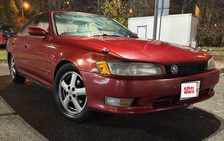 Toyota Mark II VIII (X100), 1994 год, 500 000 рублей, 2 фотография