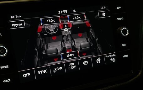 Volkswagen Tiguan II, 2018 год, 2 790 000 рублей, 14 фотография