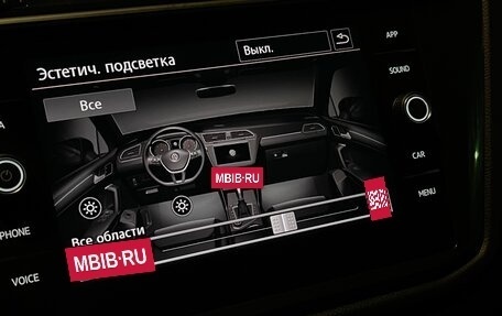 Volkswagen Tiguan II, 2018 год, 2 790 000 рублей, 17 фотография