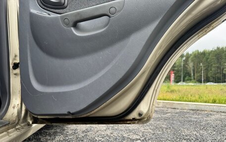 Hyundai Accent II, 2004 год, 350 000 рублей, 2 фотография