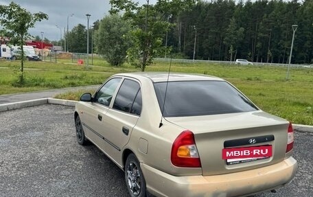 Hyundai Accent II, 2004 год, 350 000 рублей, 11 фотография