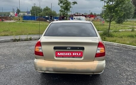 Hyundai Accent II, 2004 год, 350 000 рублей, 12 фотография