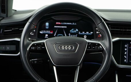 Audi A6, 2023 год, 4 934 077 рублей, 17 фотография