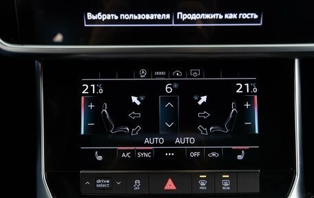 Audi A6, 2023 год, 4 934 077 рублей, 16 фотография