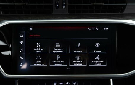 Audi A6, 2023 год, 4 934 077 рублей, 19 фотография