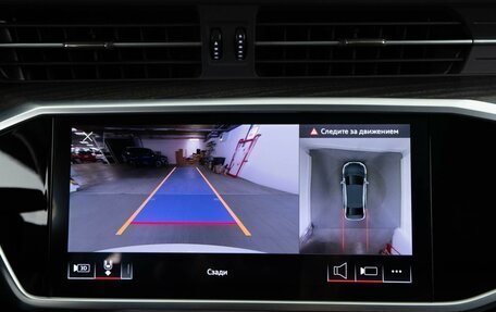 Audi A6, 2023 год, 4 934 077 рублей, 20 фотография