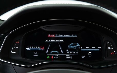 Audi A6, 2023 год, 4 934 077 рублей, 21 фотография