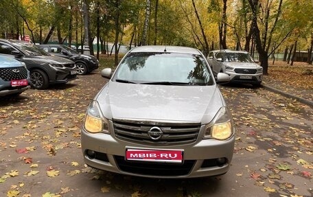 Nissan Almera, 2014 год, 690 000 рублей, 1 фотография