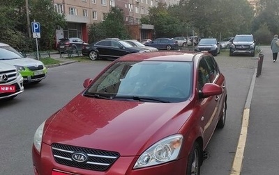KIA cee'd I рестайлинг, 2009 год, 650 000 рублей, 1 фотография