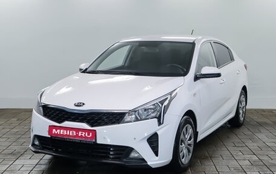KIA Rio IV, 2021 год, 1 600 000 рублей, 1 фотография