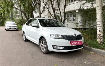 Skoda Rapid I, 2014 год, 970 000 рублей, 1 фотография