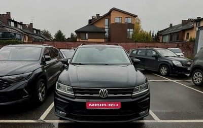 Volkswagen Tiguan II, 2020 год, 2 570 000 рублей, 1 фотография
