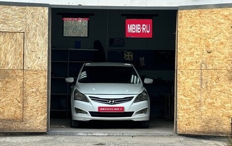 Hyundai Solaris II рестайлинг, 2014 год, 230 000 рублей, 1 фотография