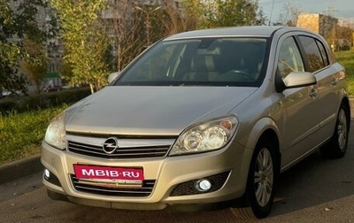 Opel Astra H, 2008 год, 450 000 рублей, 1 фотография