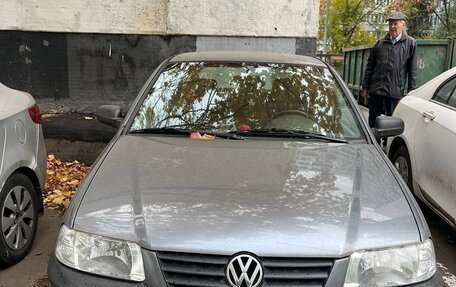 Volkswagen Pointer, 2005 год, 260 000 рублей, 1 фотография