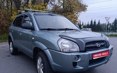 Hyundai Tucson III, 2007 год, 680 000 рублей, 1 фотография