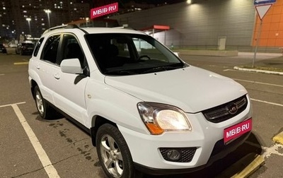 KIA Sportage II, 2010 год, 1 290 000 рублей, 1 фотография