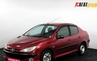 Peugeot 206, 2008 год, 235 000 рублей, 1 фотография