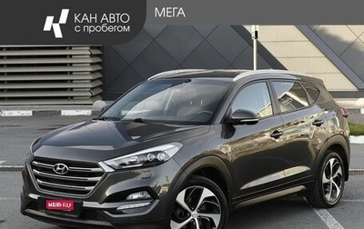 Hyundai Tucson III, 2015 год, 1 798 000 рублей, 1 фотография