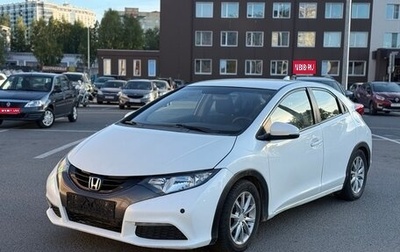 Honda Civic IX, 2012 год, 790 000 рублей, 1 фотография
