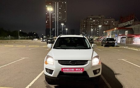 KIA Sportage II, 2010 год, 1 290 000 рублей, 18 фотография