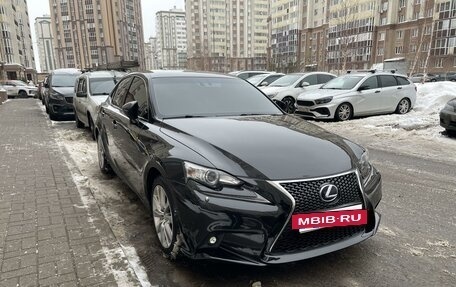 Lexus IS III, 2013 год, 2 250 000 рублей, 4 фотография