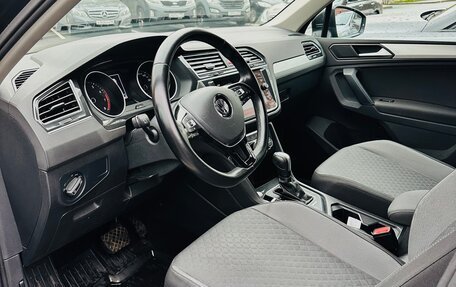 Volkswagen Tiguan II, 2020 год, 2 570 000 рублей, 9 фотография