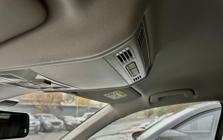 Volkswagen Tiguan II, 2020 год, 2 570 000 рублей, 12 фотография