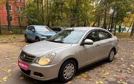 Nissan Almera, 2014 год, 690 000 рублей, 2 фотография