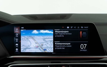 BMW X5, 2019 год, 7 499 050 рублей, 21 фотография