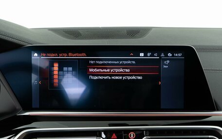 BMW X5, 2019 год, 7 499 050 рублей, 22 фотография