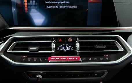 BMW X5, 2019 год, 7 499 050 рублей, 19 фотография