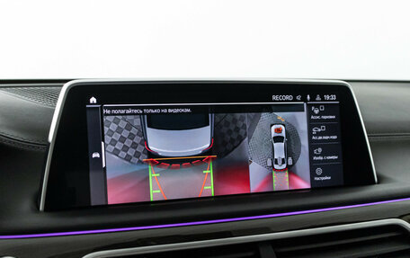 BMW 7 серия, 2019 год, 6 900 000 рублей, 24 фотография