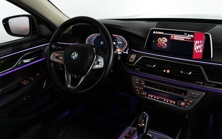 BMW 7 серия, 2019 год, 6 900 000 рублей, 31 фотография