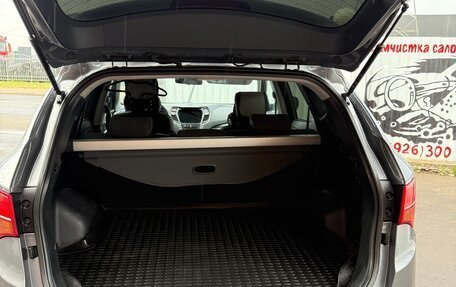 Hyundai Santa Fe III рестайлинг, 2012 год, 1 750 000 рублей, 12 фотография