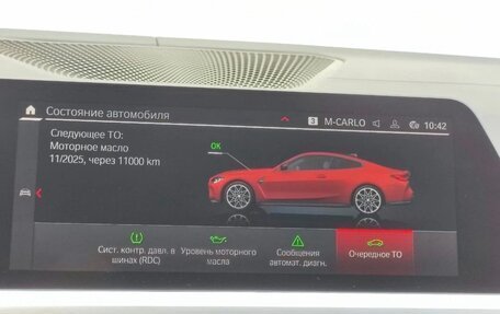 BMW M4, 2022 год, 8 800 000 рублей, 2 фотография