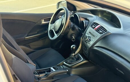 Honda Civic IX, 2012 год, 790 000 рублей, 11 фотография