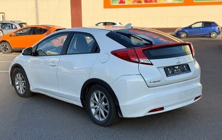 Honda Civic IX, 2012 год, 790 000 рублей, 8 фотография