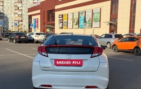 Honda Civic IX, 2012 год, 790 000 рублей, 7 фотография