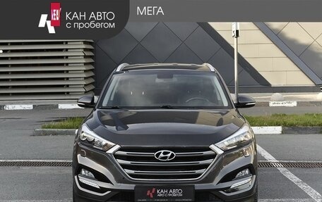 Hyundai Tucson III, 2015 год, 1 798 000 рублей, 3 фотография