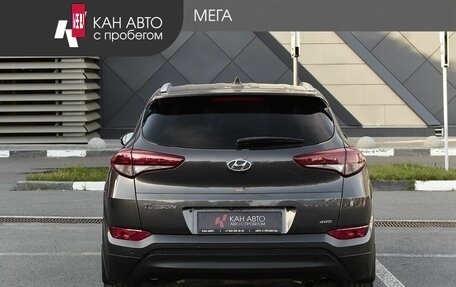 Hyundai Tucson III, 2015 год, 1 798 000 рублей, 4 фотография